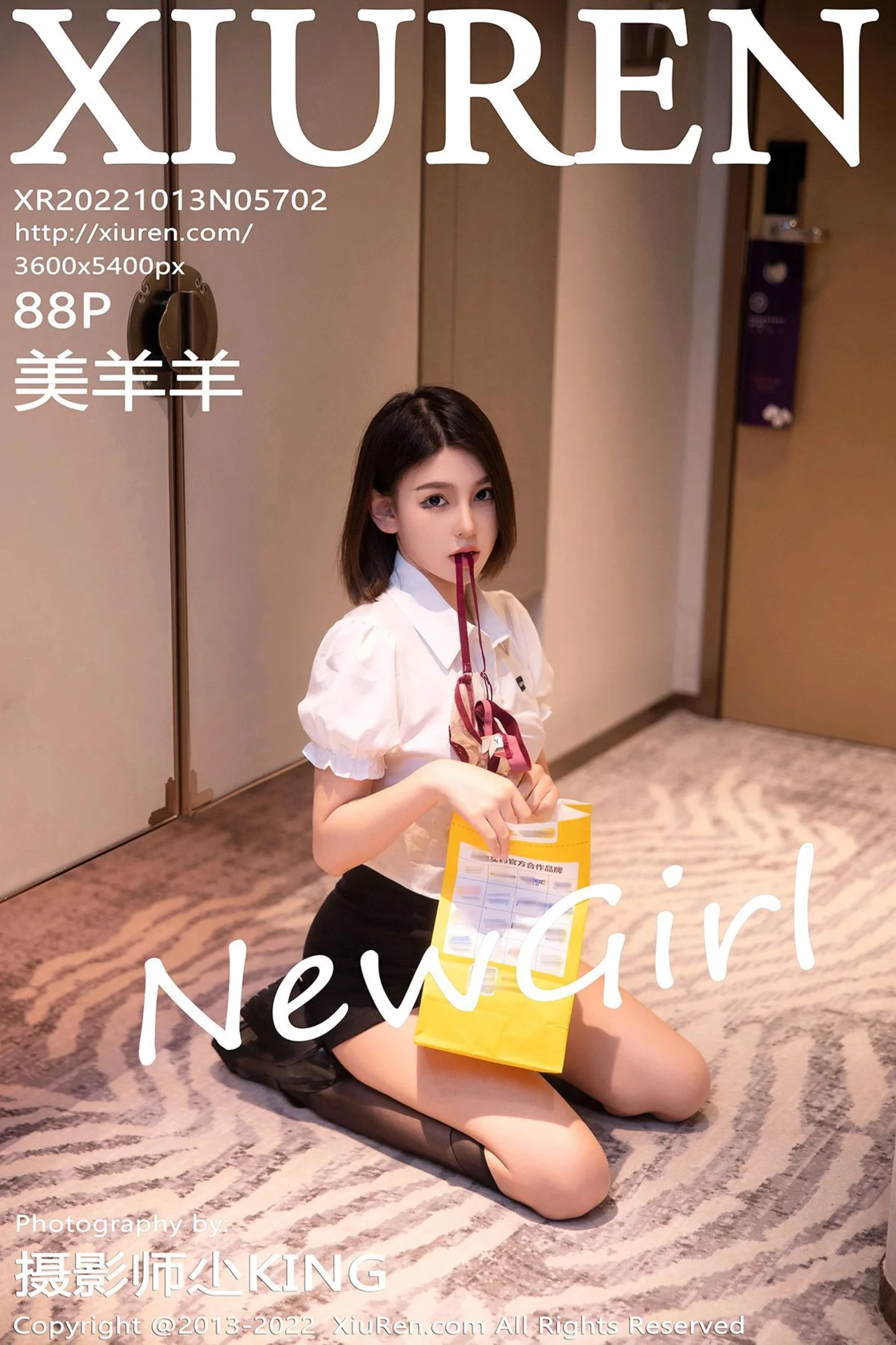 [XiuRen秀人网] VOL.5702 新人模特美羊羊宾馆里性感白T配黑短裤露性感薄纱内衣诱惑写真88P-秀人网官方网站